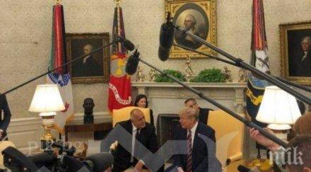 извънредно първо пик премиерът бойко борисов четири очи тръмп овалния кабинет снимки видео