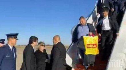 гаф пристигането борисов сащ мрежата завря заради каракачанов дисагите