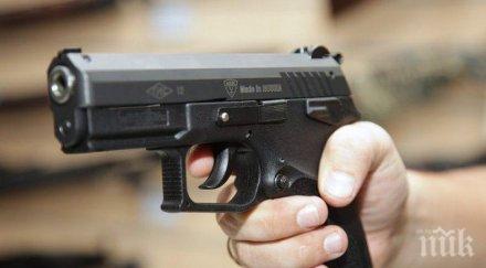 побеснял охранител отива съд гърмял пищов кеф заплашил ченгета убийство