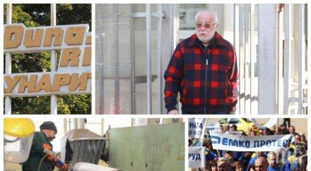 руска връзка осем агенти гру замесени отравянето оръжейния бос емилиян гебрев