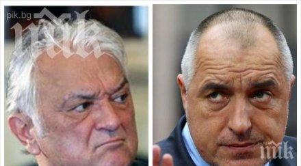 скандал кулоарите сашо диков провокира премиера парламента