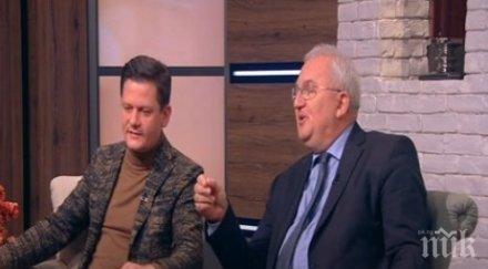 изчислиха почивката празниците скъпа миналата година банско дубай