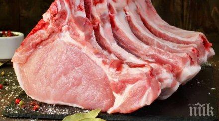 брадва рекордни цени свинското месо