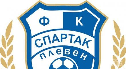 бунт пари разтърси спартак