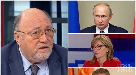 шпионски игри александър йорданов путин казва глупости сръбските националисти искат втора руска държава балканите