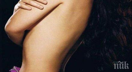 пълен шаш съдят жена разхождала гола дома