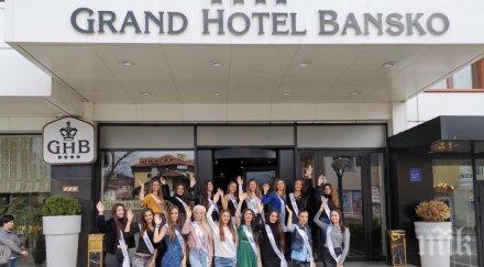 избират мис българия 2019