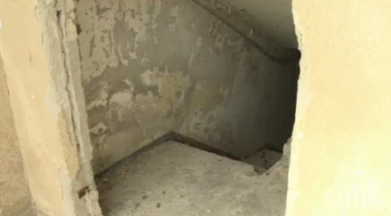 превръщат изоставената детска градина бяла културен център