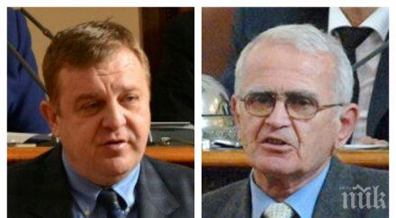 извънредно пик красимир каракачанов каза парите военните науки обновена