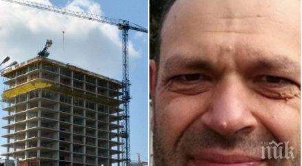 артекс скочиха кмета дебъ лозенец искането премахне златен век изопачава истината манипулира общественото мнение видео