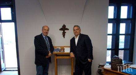 енп решава партията виктор орбан януари