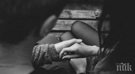 жени мъжете зодии верни