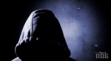 маскиран ограби денонощен магазин троян