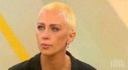 скръб нана загуби майка