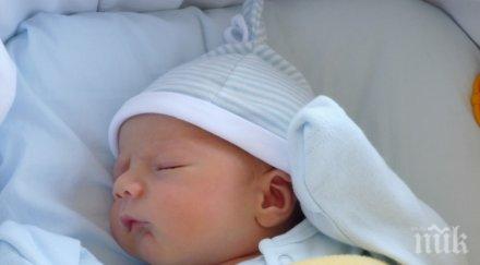 раждат бебета нас разлика смъртността жени мъже