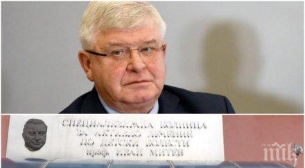 края седмицата става ясно виновни смъртта тригодишното дете софия