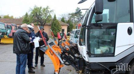 контролират снегорините пловдив gps