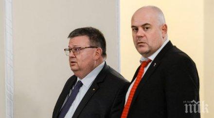 гешев подкрепи кандидатурата цацаров председател кпконпи брилянтен юрист