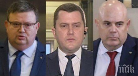 първо пик спешна среща цацаров гешев кмета перник заради водната криза станислав владимиров разкри търсят виновниците обновена