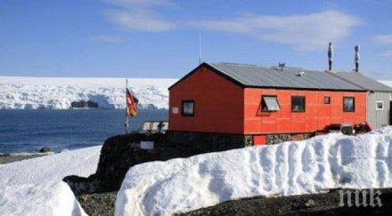 българските полярници акостираха остров ливингстън