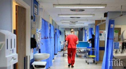 медиците европа бягат панически здравната система лондон
