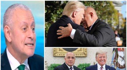 соломон паси силни думи историческото посещение борисов вашингтон визита маркира отношенията години напред