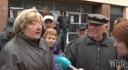 протест врачанско село заради кметския наместник