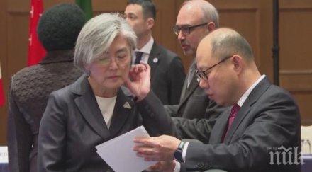 разотиде без обща декларация