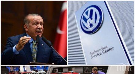 първо пик гръм брюксел еврокомисията турция даде голяма държавна помощ фолксваген българия