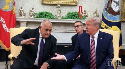 голяма изненада мъжът очилата тръмп борисов повярвате превеждаше български американския президент