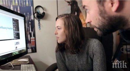 пионери пловдив обслужват младоженци онлайн