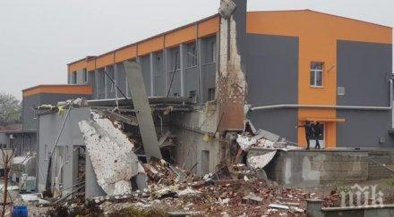 2000 лева глоба соственика гръмналия завод харманли