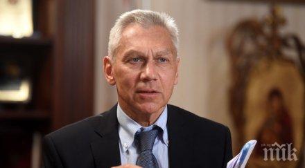 руският посланик сърбия коментира шпионската афера