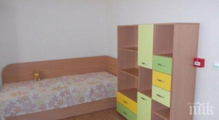 дупница осигуриха млн лева детски център