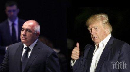 подкрепа тръмп насърчава борисов увеличи разходите отбрана