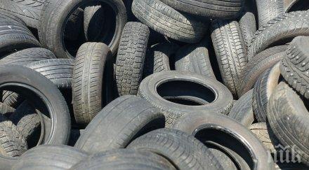 3000 стари гуми извадиха марица пловдив