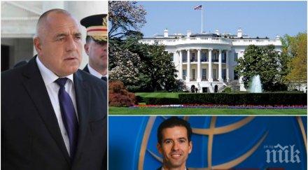 първо пик президентът международния републикански институт борисов българия лидер балканите снимки обновена