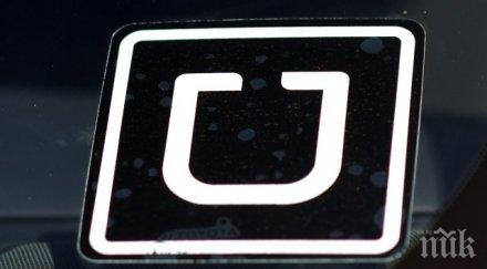 юбер остана без лиценз лондон