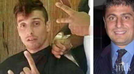 извънредно синът найден милков арестуван спецакция бургас