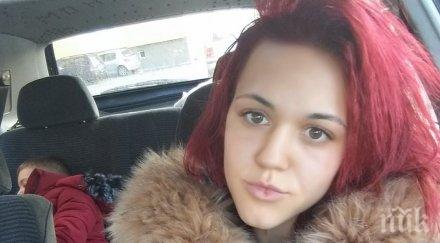 уникум баба внучка управляват три села бобовдолско