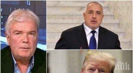 важни преговори борисов държи важен коз срещата тръмп гръмне голяма новина внос евтин американски газ