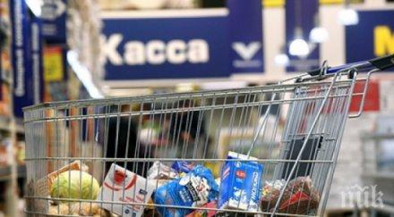 вижте храни заместват лекарствата