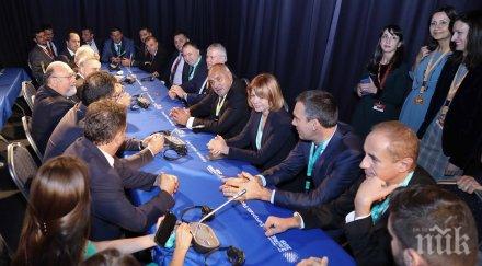 александър йорданов избора мария габриел нас нас хулят измиват очите българия света завист злоба нас морят