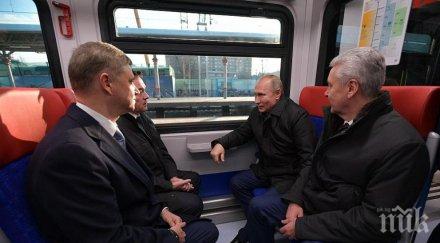 Путин се качи на влак от Белоруската гара