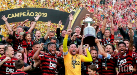 уникална радост фламенго габигол пара