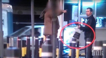 шпионски игри държавният департамент загрижи руската намеса сърбия