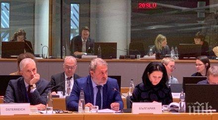 българия поиска диалог всички страни европа борбата трафик културни ценности