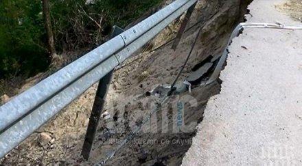валежите събудиха свлачища пътя пещера
