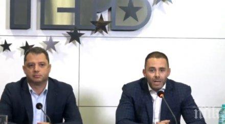 първо пик герб иска корнелия нинова назове поименно бизнесмените борисов плащал свалят власт обновена