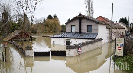 наводненията двама души неизвестност южната част франция